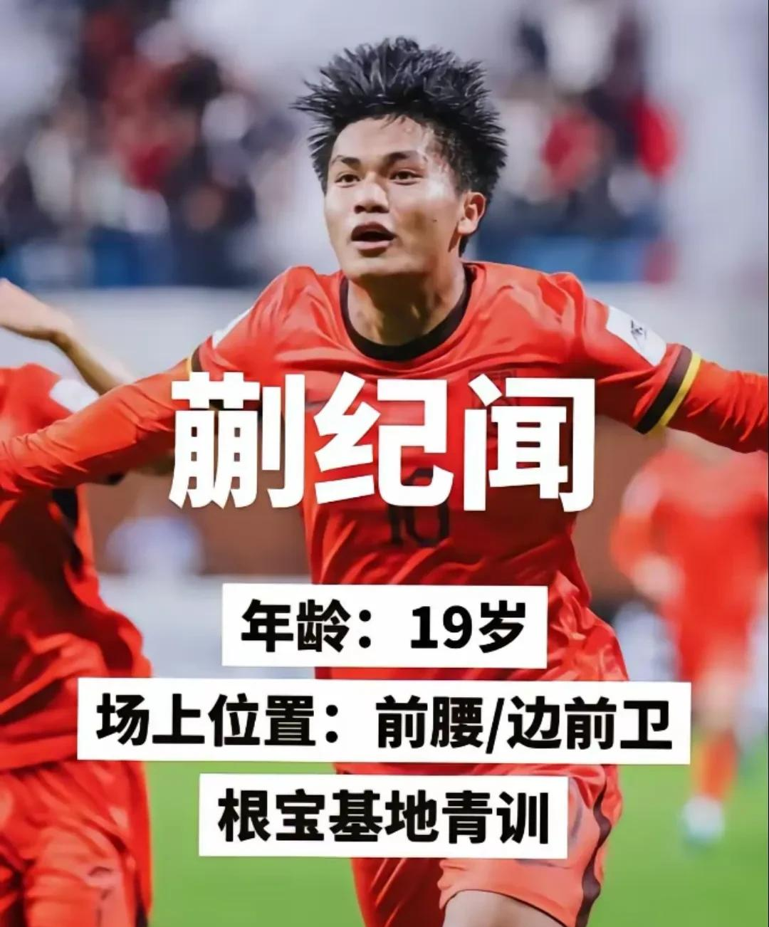 九游登录入口-人核心伤愈回归，球队士气大增的简单介绍