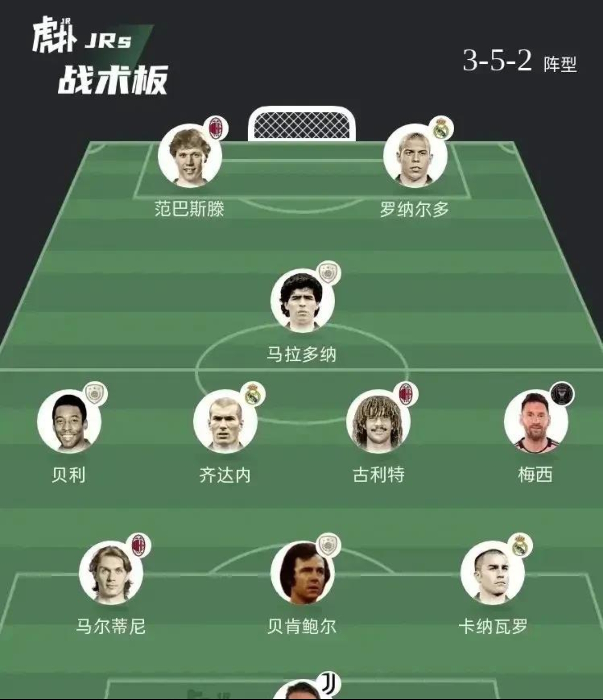 九游下载-关于里昂主场大胜波尔多，稳固前四位置的信息