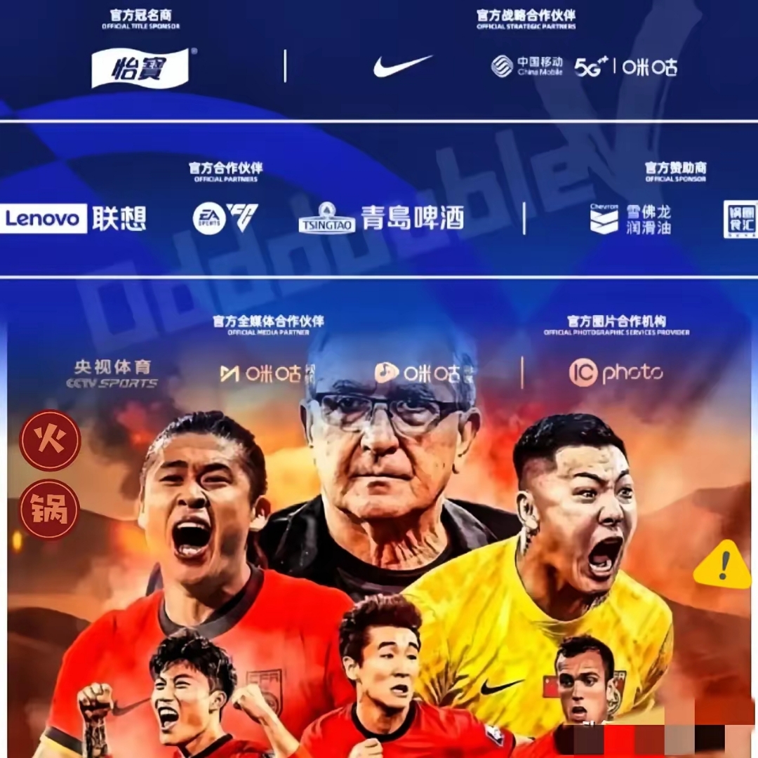 九游下载-豪门球队宣布重磅引援，引发球迷热烈讨论的简单介绍