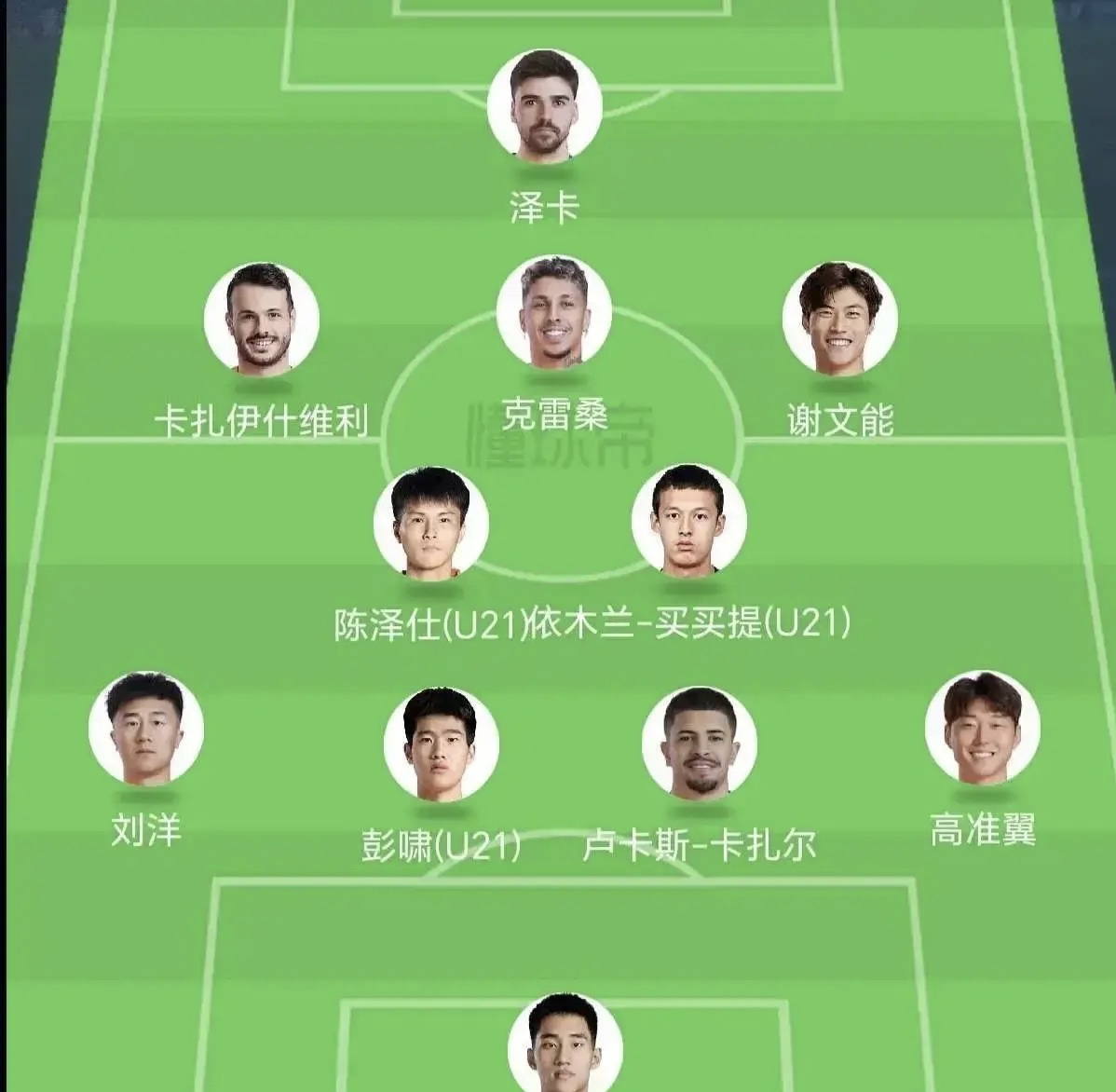 关于意甲球队阵容调整频频，教练团队或受压的信息